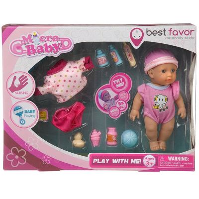 Пупс "Micro Baby" 15 см, игровой набор с аксессуарами (розовый)