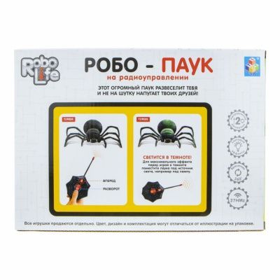 1TOY RoboLife  игрушка Робо-паук (свет, звук, движение) на РУ, коробка с окном