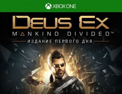 Xbox One: DEUS EX: MANKIND DIVIDED. Day one edition.