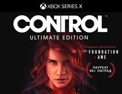 Xbox: Control Ultimate Edition / Series X