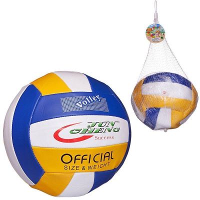 Мяч волейбольный PVC 23 см, 2 вида