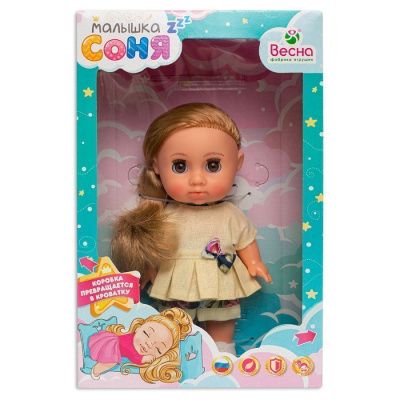 Кукла ВЕСНА В4207 Малышка Соня ванилька 2, 22 см