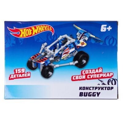 Hot Wheels Конструктор "Buggy" (159 деталей)