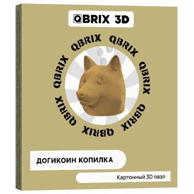 QBRIX Картонный 3D конструктор Догикоин копилка
