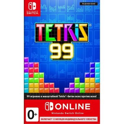 NS: Tetris 99 + Big Block DLC + NSO (12 месяцев индивидуального членства)