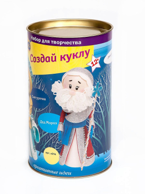 Набор для творчества Создай куклу Дед Мороз