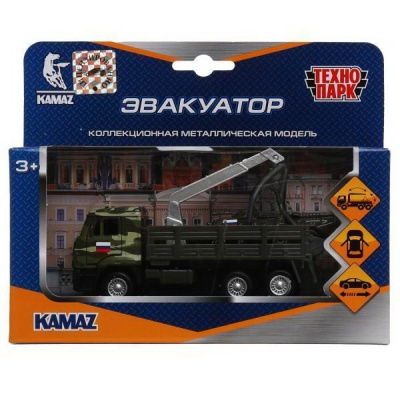 Машинка Технопарк KAMAZ Эвакуатор ВС 12 см