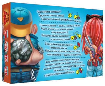 Настольная игра DOJOY DJ-BG12 Камень,ножницы,бумага-ЦУ-Е-ФА! (3-е издание)