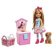 Игровой набор Barbie Челси и щенок 