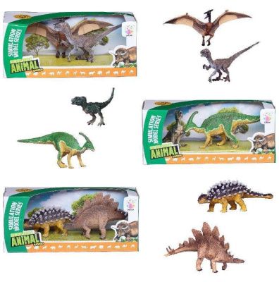 Набор игровой "В мире динозавров", серия 2 (3 вида в ассортименте), 26х10х11см, в коробке