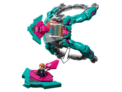 Конструктор LEGO Marvel Новый корабль-хранитель 76255