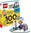 LQB-6601 Книга с игрушкой LEGO Iconic - Сборные модели за 5 минут