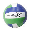 FunMax мяч волейбольный, 22см, 280гр