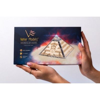 Treasure Box (Secrets of Egypt)
