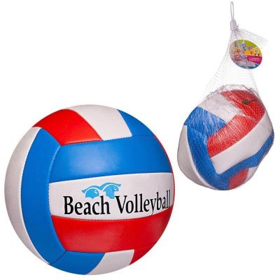 Мяч волейбольный PU 23 см, сине-бело-красный