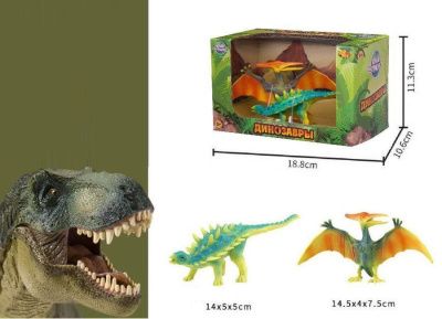 Юный натуралист. Набор игровой "Динозавры: Кентозавр против Птеродактиля", в коробке