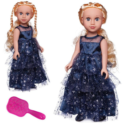 Кукла "Ardana Baby" 45 см в синем со звездами длинном платье, в коробке