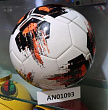Мяч футбольный ПВХ (5 размер),1 цвет ( белый+черный+оранжевый)