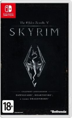 NS: The Elder Scrolls V: Skyrim (n)