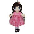 Кукла мягконабивная в розовом платье, 50 см