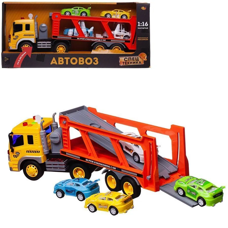 Игровой набор Abtoys Спецтехника Автовоз-трейлер Автовоз с 4 машинками на батарейках