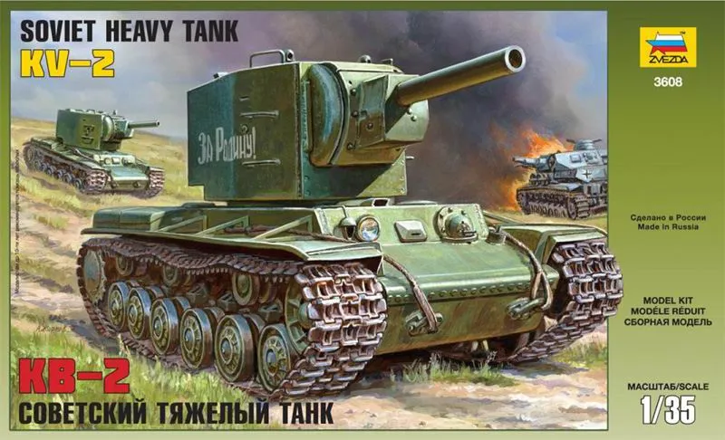 Модель сборная Советский тяжелый танк КВ-2