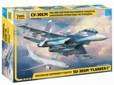 Российский истребитель "СУ-30СМ"