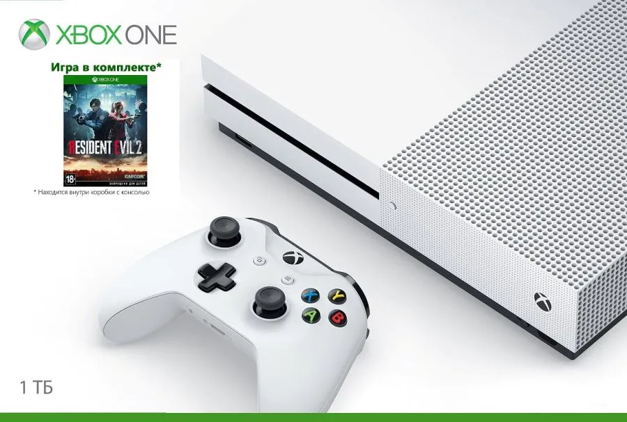 Xbox One S 1 ТБ + RESIDENT EVIL 2 (Комплект)