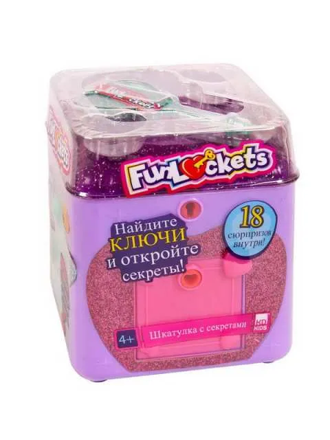 Волшебная шкатулка с секретами Funlockets. 18 сюрпризов, цвет фиолетовый.