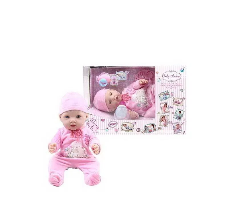 Пупс-кукла "Baby Ardana", 40см, в розовом комбинезончике, в наборе с аксессуарами, в коробке