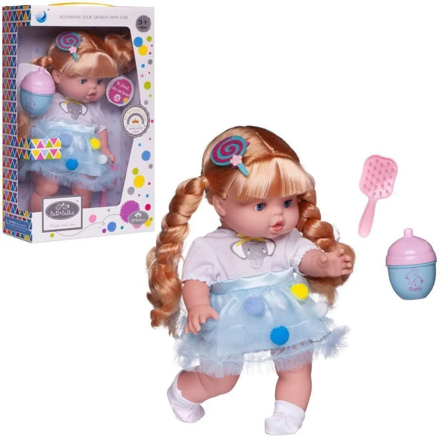 Пупс-кукла "Baby Ardana" 32см, в платье с бледно-голубой воздушной юбкой, звук
