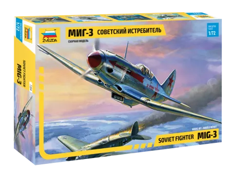 Самолет "МиГ-3"