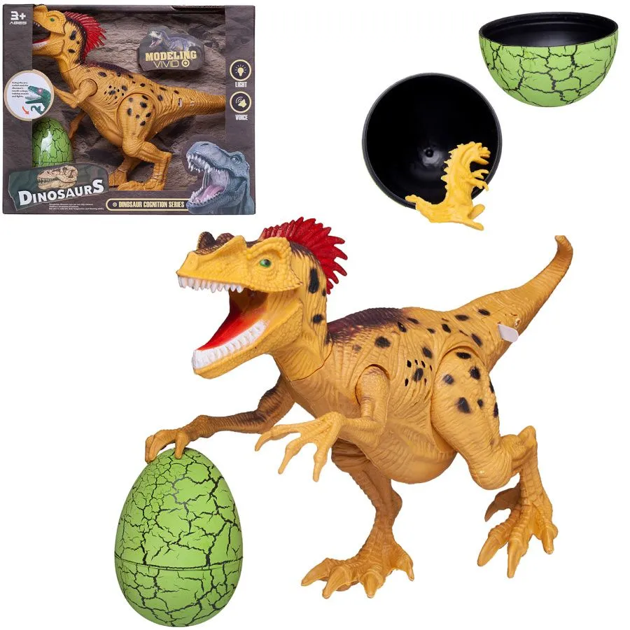 Набор игровой "Динозавры" (большой желтый динозавр, яйцо), со световыми и звуковыми эффектами