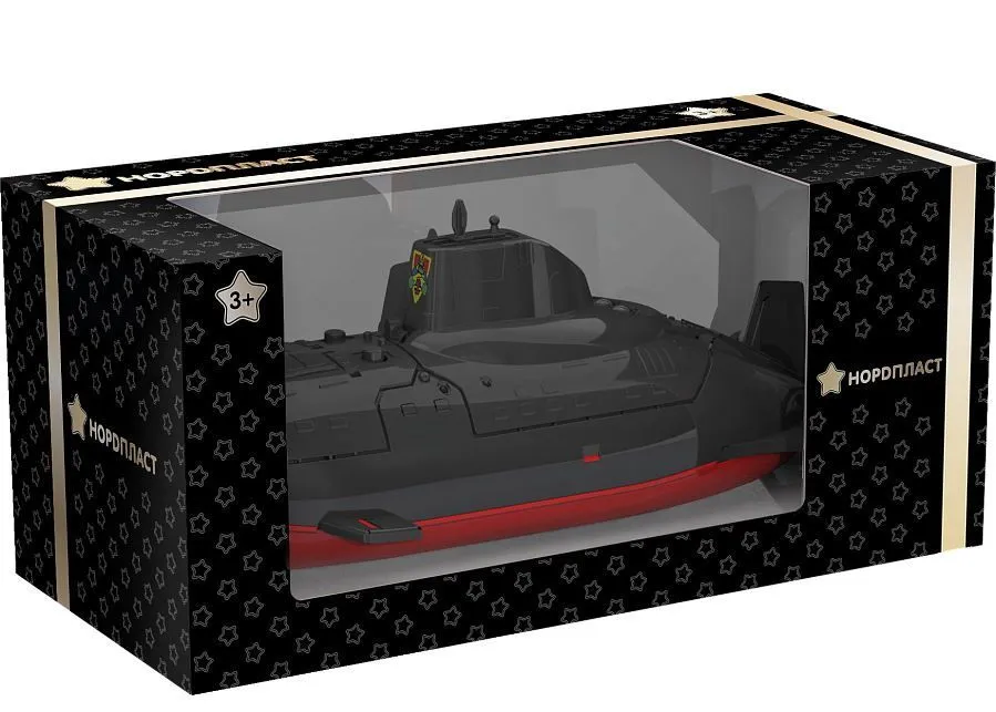 Лодка подводная с торпедами (подарочная коробка)