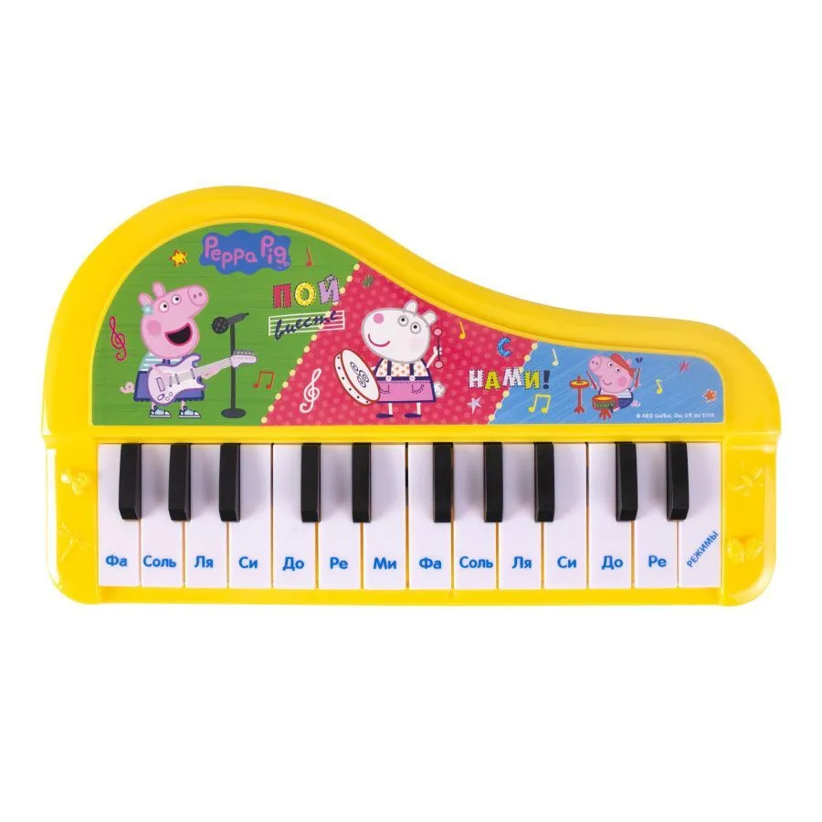 Свинка Пеппа. Игрушечный синтезатор. ТМ Peppa Pig