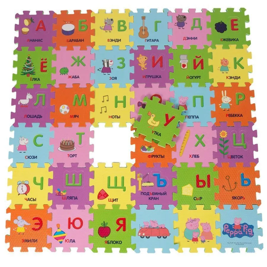Коврик-пазл "Учим азбуку с Пеппой", 36 сегментов. TM Peppa Pig