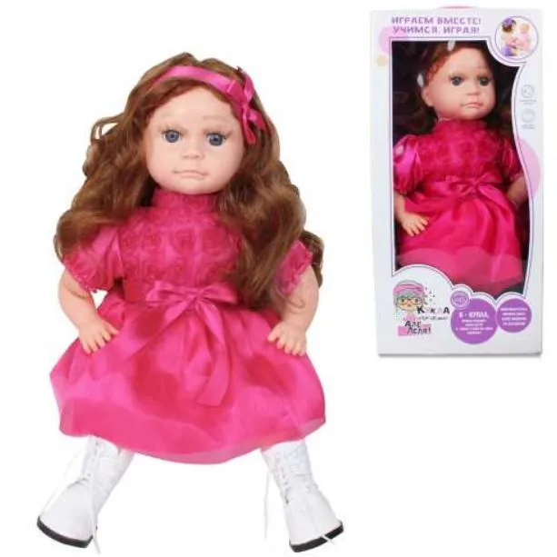 Интерактивная кукла "Алё, Лёля!" шатенка с кудрявыми волосами