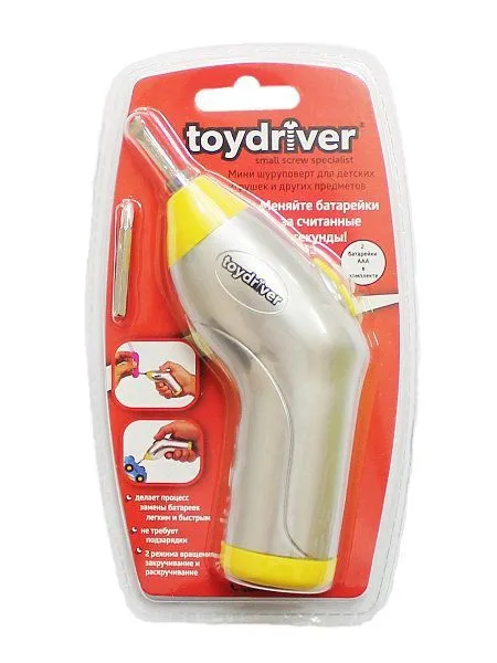 TOY-3 Мини шуруповерт для детских игрушек и других предметов т.м.Toydriver