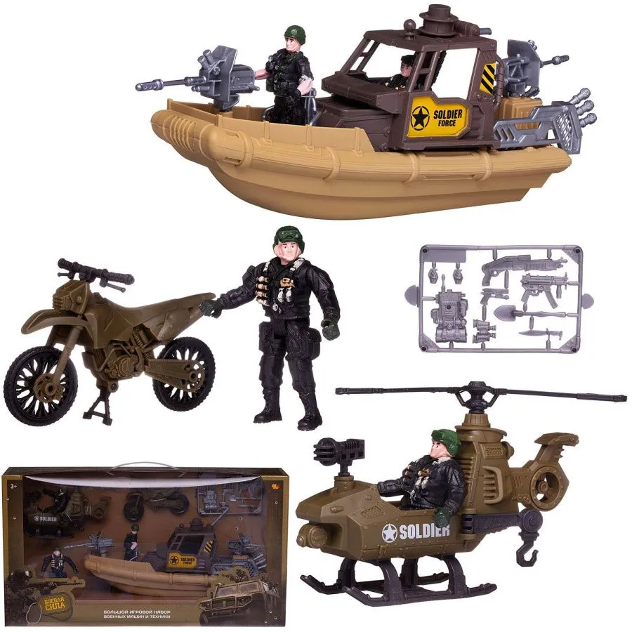 Боевая сила. Набор военной техники: патрульный катер, вертолет, мотоцикл, 3 фигурки солдат, аксес-ры