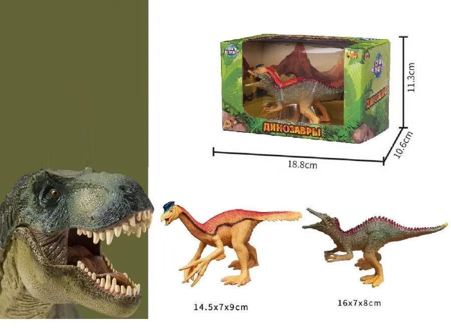 Юный натуралист. Набор игровой "Динозавры: Овираптор против Ирритатора", в коробке