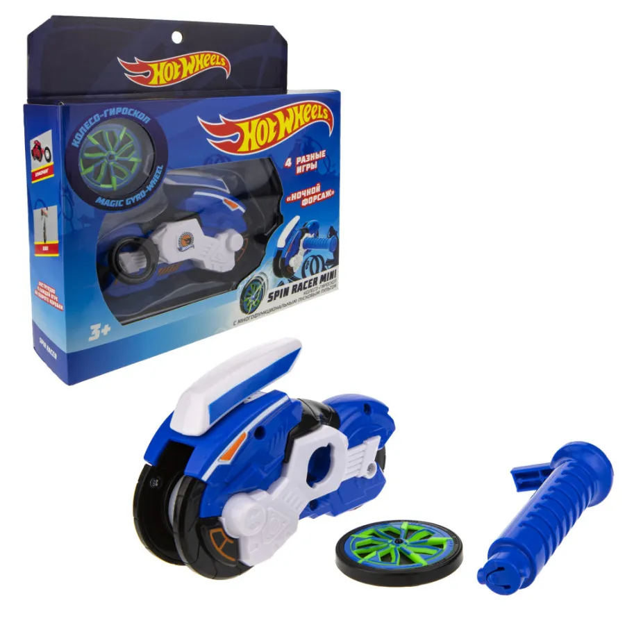 Hot Wheels Spin Racer "Ночной Форсаж", пусковой механизм с диском, 12 см, коробка, синий цвет