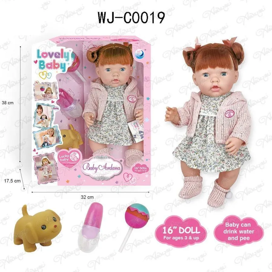 Пупс-кукла "Baby Ardana" 40 см, в платье и розовой кофточке с капюшоном, в наборе с аксессуарами