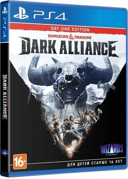 PS4:  Dungeons & Dragons: Dark Alliance Издание первого дня. ( PS4/PS5)