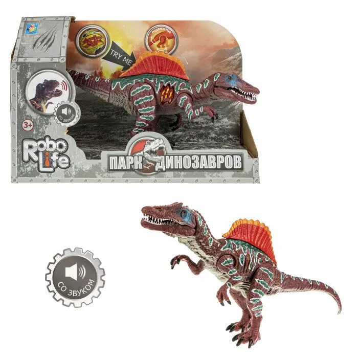 1TOY RoboLife игрушка Спинозавр, звук. эффект, (3*AG3 входят в комп.) откр. коробка (24,5*7*16 см)