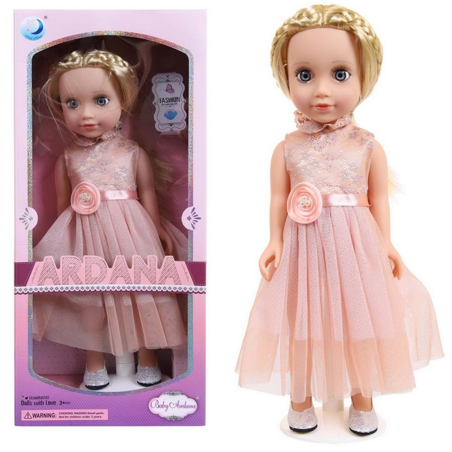 Кукла "Ardana Baby" в персиковом воздушном длинном платье, 45 см, в коробке