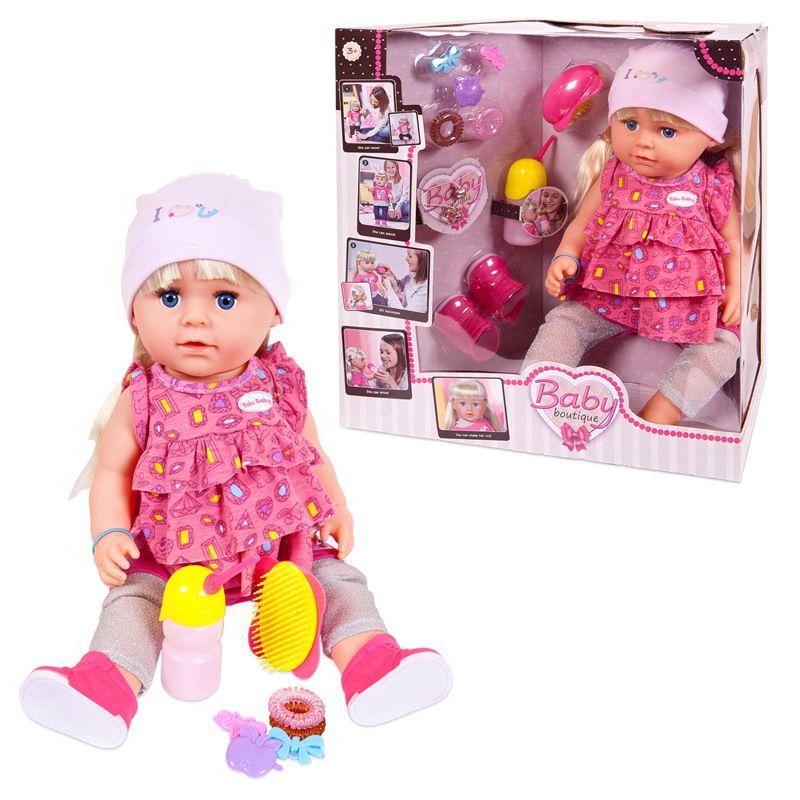 Пупс-кукла "Baby boutique" 45 см, в наборе с аксессуарами (плачет, пьет и писает)
