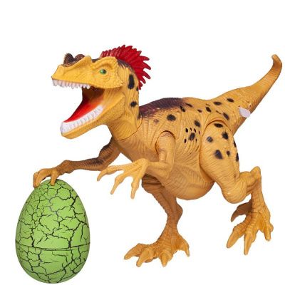Набор игровой "Динозавры" (большой желтый динозавр, яйцо), со световыми и звуковыми эффектами