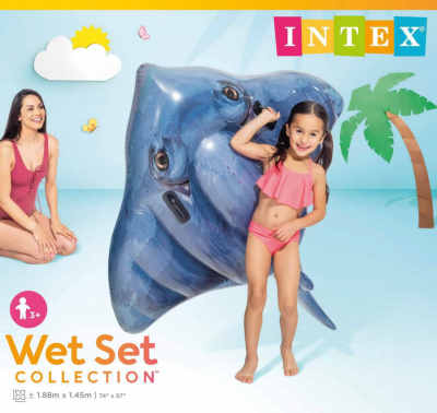 Игрушка надувная для плавания INTEX "Stingray Ride-On" (Гигантский скат) с ручками, 188x145 см