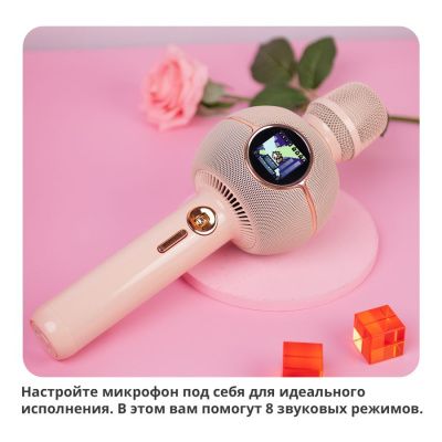 Караоке-микрофон с динамиком Divoom StarSpark, розовый