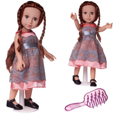 Кукла "Ardana Baby" 45 см, в розовом платье с серебристыми кружевами, в коробке